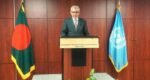 Bangladesh Mission to UN commemorates July Mass Uprising Day