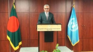 Bangladesh Mission to UN commemorates July Mass Uprising Day