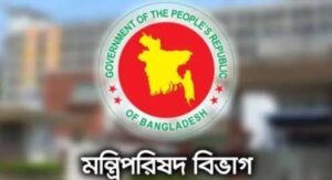 Cabinet approves draft law to replace RAB with Special Response Battalion