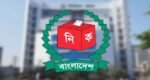 Thakurgaon-1 constituency declared vacant