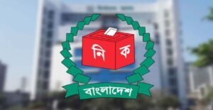 Thakurgaon-1 constituency declared vacant