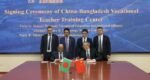 Bangladesh-China technical education cooperation enters new era: Mahdi Amin