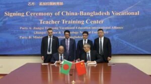 Bangladesh-China technical education cooperation enters new era: Mahdi Amin