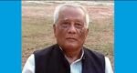 Ex-Minister Satish Chandra Roy passes away