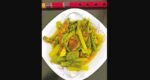 Salted Hilsa Fish Curry with Vegetables