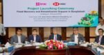 Private sector, govt playing vital role in rehabilitation: Finance minister