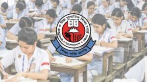 58.33% students pass SSC exam in Sylhet Board