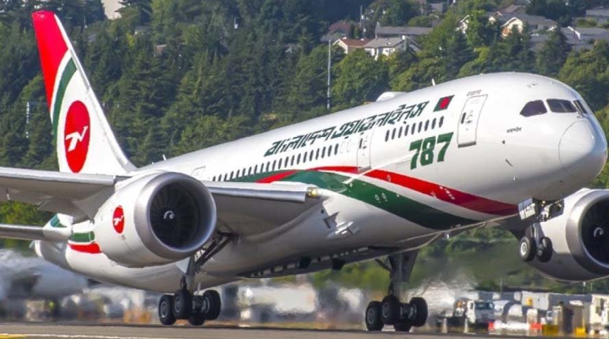 Biman flight lands in Dhaka after 28-hour ordeal in Rome