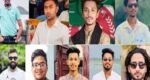 Habiganj Chhatra Dal president among 11 get bail in NCP case