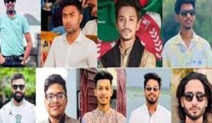 Habiganj Chhatra Dal president among 11 get bail in NCP case