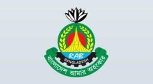 Govt unveils draft bill to rename RAB as SRB