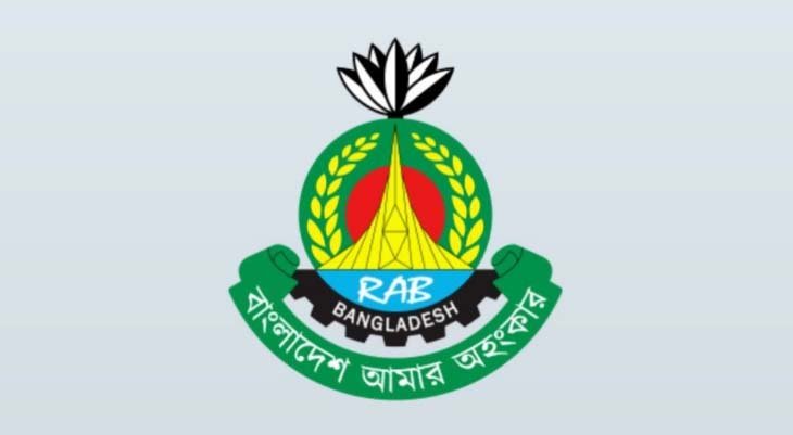 Govt unveils draft bill to rename RAB as SRB