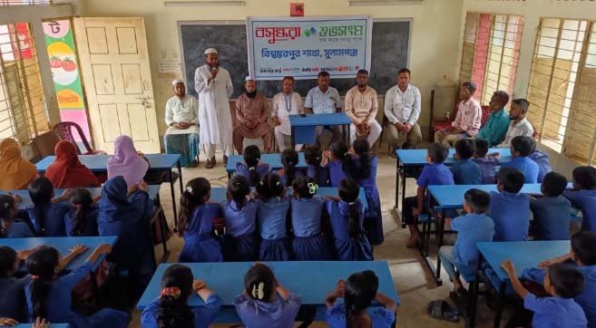 Discussion on dengue prevention held at primary school in Sunamganj