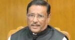 Quader, 6 others sentenced to death for crimes against humanity