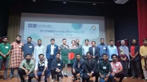 Preparatory meeting for International Festival of Youth 2026 held in Dhaka