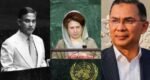 Tarique Rahman set to address UNGA as third member of family