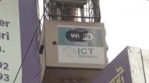 Six years on, Tk 30cr Sylhet Wi-Fi City project lies idle