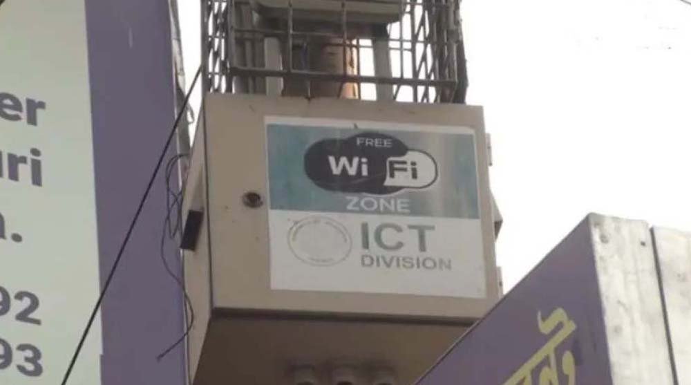 Six years on, Tk 30cr Sylhet Wi-Fi City project lies idle