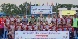BAF inter-base hockey competition concludes