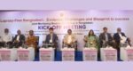 Govt committed to eradicate leprosy by 2030: Health minister
