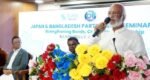 Bangladesh can be key partner in meeting Japan’s demand for young workforce: Moyeen