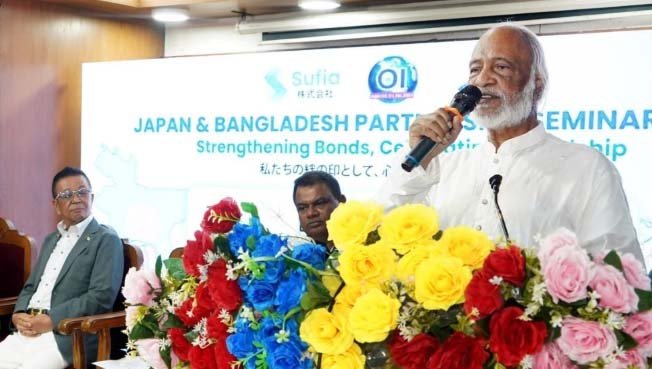 Bangladesh can be key partner in meeting Japan’s demand for young workforce: Moyeen