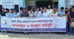 Teachers continue sit in for day 4 demanding removal of sylhet agricultural university vc