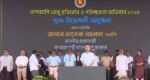 PM Tarique Rahman urges citizens’ cooperation for dengue prevention