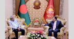 Attorney General pays courtesy call on President