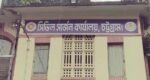 Dengue spreads rapidly in CTG: 2,186 cases in eight months