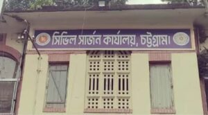 Dengue spreads rapidly in CTG: 2,186 cases in eight months