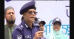 Police officers plotting against govt identified: IGP