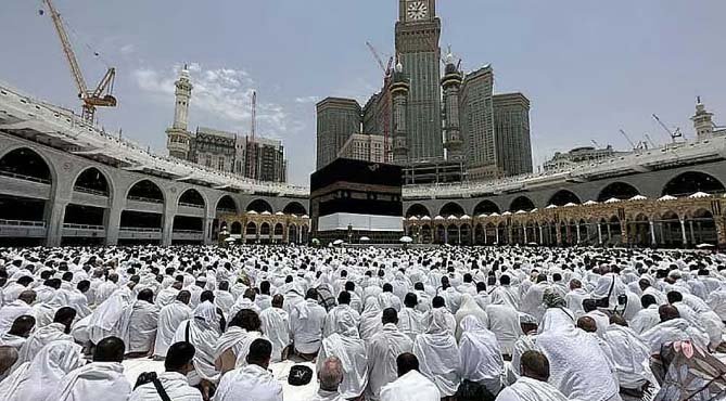 Hajj registration keeps authorised bank branches open over weekend