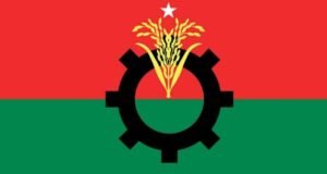 BNP celebrates 48 years of political journey
