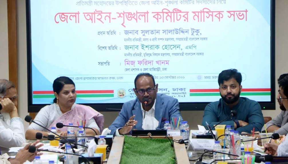 Dengue situation may worsen in coming months: Tuku