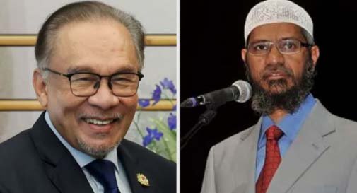 Zakir Naik extradition request under discussion: Malaysian PM