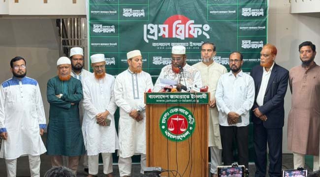Jamaat alleges push for ‘one-party rule’ contributing to countrywide lawlessness