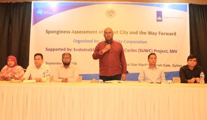 TK 4,635cr project undertaken to protect Sylhet from floods, waterlogging