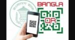 No merchant cost on Bangla QR transactions from Oct