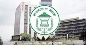 BB intervenes in Forex market, buys $50m from banks