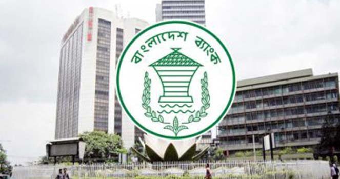 BB intervenes in Forex market, buys $50m from banks