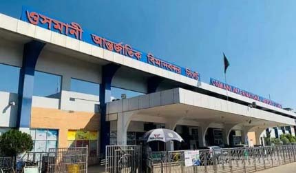 Ansar member’s gunshot injures cleaner at Osmani Airport