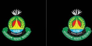 RAB dissolved, relaunched as SRB