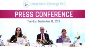 DSE to reimburse Tk72 crore to over 17,000 scam-hit investors
