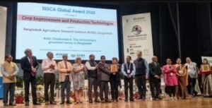 BARI wins ISSCA Global Award 2026
