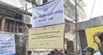 Radda clinic in Mirpur declared free of occupation