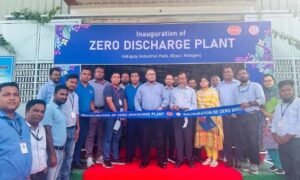 PRAN-RFL inaugurates zero discharge plant