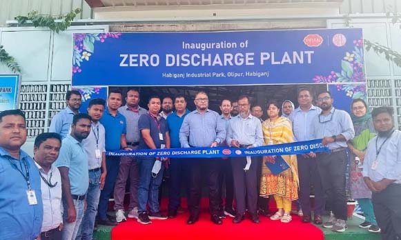 PRAN-RFL inaugurates zero discharge plant