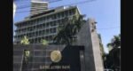 Bangladesh Bank eases loan rules