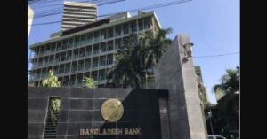 Bangladesh Bank eases loan rules